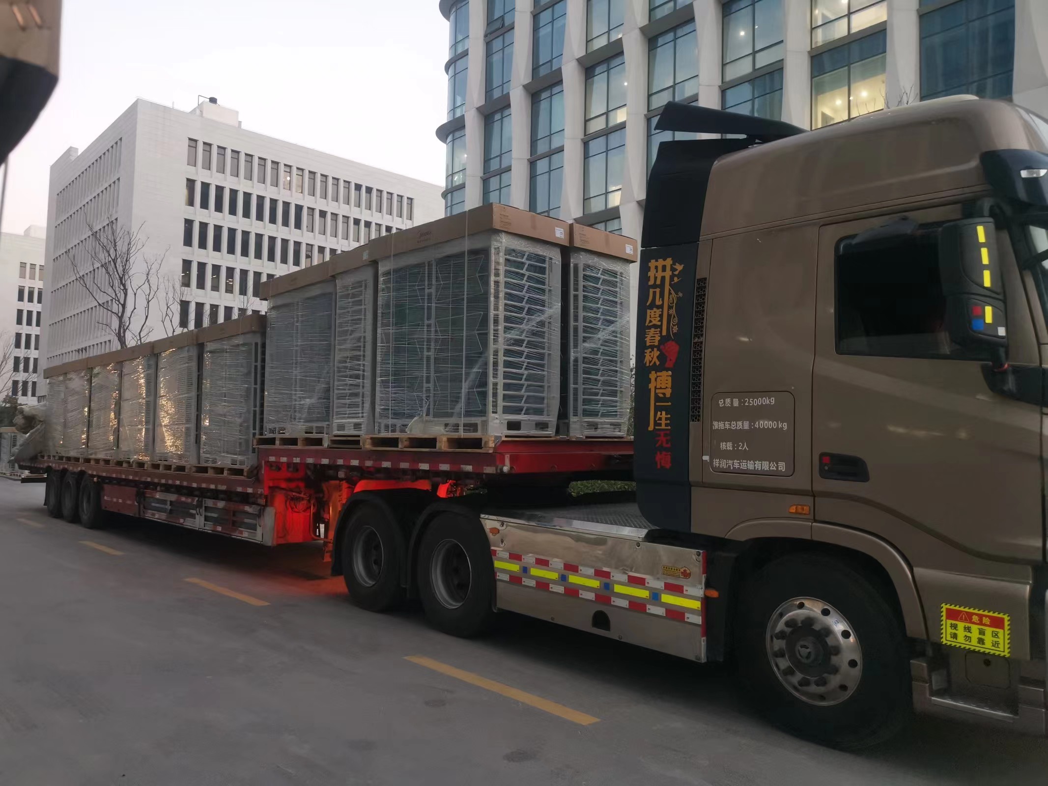 中央空调运送工地展示案例